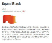Smith SMITH Snowboarding Goggles Squad BLACK CP Photochromic Red Mirror Photochromic Lens 22/23