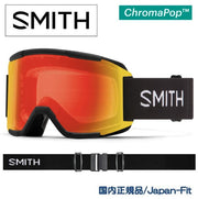 Smith SMITH Snowboarding Goggles Squad BLACK CP Photochromic Red Mirror Photochromic Lens 22/23