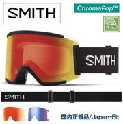 Smith SMITH Snowboarding Goggles Squad XL Squad Black 23/24 with spare lens Men's Free Shipping