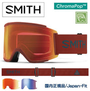 Smith SMITH Snowboarding Goggles Squad XL Squad Terra Flow 23/24 with spare lens Men's Free Shipping