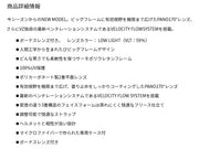 VONZIPPER Goggles Snowboard MACH-VFS BLACK SATIN WILDLIFE FIRE CHROME 22/23