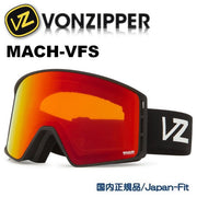 VONZIPPER Goggles Snowboard MACH-VFS BLACK SATIN WILDLIFE FIRE CHROME 22/23