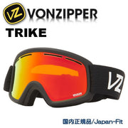 VONZIPPER Junior Goggles Snowboard TRIKE BLACK SATIN WILDLIFE FIRE CHROME 22/23