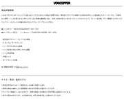 VONZIPPER Goggles Snowboard MACH VFS WHITE GLOSS Cat.4 White Chrome 23/24