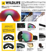 VONZIPPER Goggles Snowboard MACH VFS BLACK SATIN Cat.2 Fire Chrome 23/24