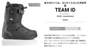 DEELUXE boots snowboarding TEAM ID Essential Black DEELUXE 23/24