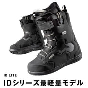 DEELUXE Boots Snowboard ID LITE ID LITE Black/White DEELUXE 23/24