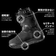 DEELUXE Boots Snowboard ID LITE ID LITE Black/White DEELUXE 23/24