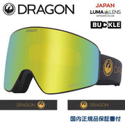 Dragon Goggles PXV ECHO GOLD LL J Gold Ion 22/23 DRAGON Snowboard PX Buoy