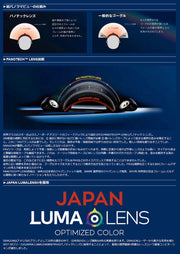 Dragon Goggles PXV BRYAN IGUCHI LL J Bluesteel 22/23 DRAGON Snowboard PXV