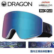 Dragon Goggles PXV BRYAN IGUCHI LL J Bluesteel 22/23 DRAGON Snowboard PXV