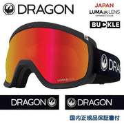 Dragon Goggles D3 PREMIUM BLACK LL J Red Ion 22/23 DRAGON Snowboard D-One