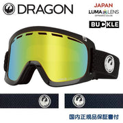 Dragon Goggles D1 OTG SPLIT BLACK LL J Gold Ion 22/23 DRAGON Snowboard D-One