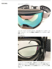 DRAGON Goggles DX3 AUTHENTIC LL J.Red Ion 23/24 Snowboard D