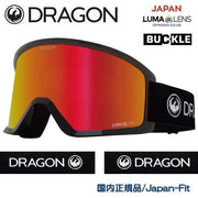 DRAGON Goggles DX3 AUTHENTIC LL J.Red Ion 23/24 Snowboard D