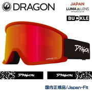 DRAGON Goggles DX3 RIPPER LL J.Red Ion 23/24 Snowboard DX3