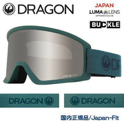 DRAGON Goggles DX3 LITE FOLIAGE LL J.Silver Ion 23/24 Snowboard D