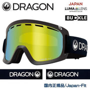 DRAGON Goggles D1 PREMIUM BLACK LL J.Gold Ion 23/24 Snowboard D-One