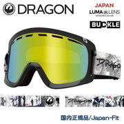 DRAGON Goggles D1 BUSHIDO LL J.Gold Ion 23/24 Snowboard D-One