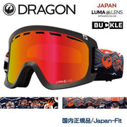 DRAGON Goggles D1 KENGO KIMURA LL J.Red Ion 23/24 Snowboard D-One