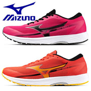 Mizuno running shoes Duel Sonic 3 MIZUNO track and field shoes U1GD2334