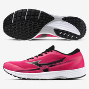 Mizuno running shoes Duel Sonic 3 MIZUNO track and field shoes U1GD2334