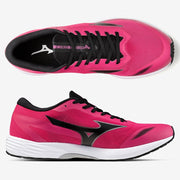 Mizuno running shoes Duel Sonic 3 MIZUNO track and field shoes U1GD2334