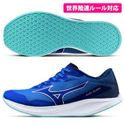 Mizuno Running Shoes Duel Flash MIZUNO Track and Field Shoes Thick Sole U1GD236021