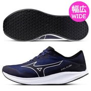 Mizuno Running Shoes Duel Flash Wide MIZUNO Track and Field Shoes U1GD237001