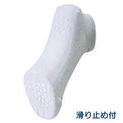 MIZUNO socks, non-slip, ankle length, track and field, running sports socks, socks, socks