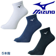 MIZUNO socks 5 fingers short length track and field running sports socks socks socks socks