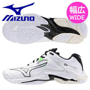 MIZUNO Volley Shoes Wave Lightning Z8 Wide WIDE Volleyball V1GA240157