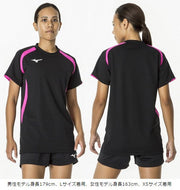 MIZUNO Volleyball Uniform Game Shirt Short Sleeve Top Volleyball Wear Unisex Junior