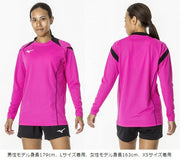 MIZUNO Volleyball Uniform Game Shirt Long Sleeve Top Volleyball Wear Unisex Junior