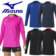 MIZUNO Volleyball Uniform Game Shirt Long Sleeve Top Volleyball Wear Unisex Junior