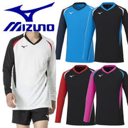 MIZUNO Volleyball Uniform Game Shirt Long Sleeve Top Volleyball Wear Unisex Junior