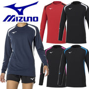 MIZUNO Volleyball Uniform Game Shirt Long Sleeve Top Volleyball Wear Unisex Junior