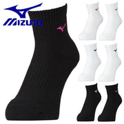 MIZUNO Volleyball Short Socks Socks Volleywear Volleyball