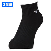 MIZUNO Volleyball Short Socks 2 Pairs Socks Volleyball Volleyball V2MXA000