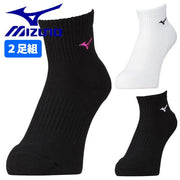 MIZUNO Volleyball Short Socks 2 Pairs Socks Volleyball Volleyball V2MXA000