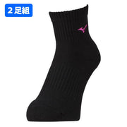 MIZUNO Volleyball Short Socks 2 Pairs Socks Volleyball Volleyball V2MXA000