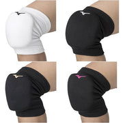 MIZUNO Volleyball Supporter Knee Padded 1 Piece Volleyball Unisex