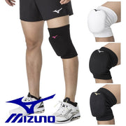 MIZUNO Volleyball Supporter Knee Padded 1 Piece Volleyball Unisex