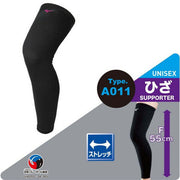 MIZUNO Volleyball Supporter Super Long Knee Padless 1 Piece Volleyball Unisex
