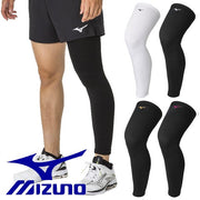 MIZUNO Volleyball Supporter Super Long Knee Padless 1 Piece Volleyball Unisex