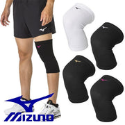 MIZUNO Volleyball Supporter Knee Padless 1 Piece Volleyball Unisex