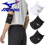 MIZUNO Volleyball Supporter Elbow Padded 1 Piece Volleyball Unisex