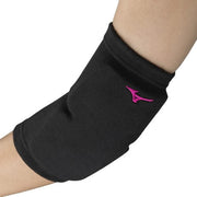 MIZUNO Volleyball Supporter Elbow Padded 1 Piece Volleyball Unisex