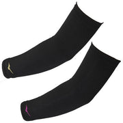 MIZUNO Volleyball Supporter Long Elbow No Pad 1 Piece Volleyball Unisex