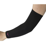 MIZUNO Volleyball Supporter Long Elbow No Pad 1 Piece Volleyball Unisex